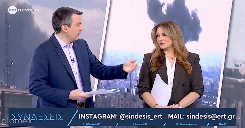 «Δεν θα σωθείς με 3€»: Η άστοχη ατάκα Παπαχλιμίντζου στον αέρα της ΕΡΤ που προκάλεσε θύελλα αντιδράσεων