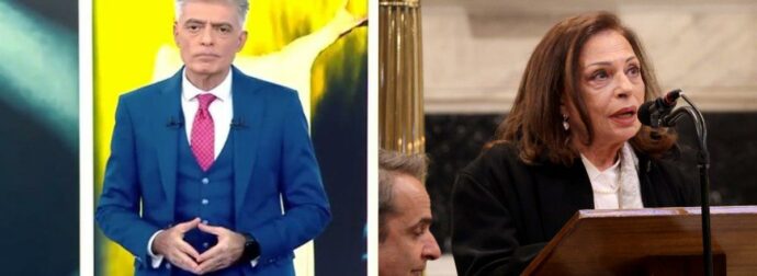 Ευαγγελάτος: Συγκλονισμένος από τον επικήδειο της Αλεξίου στην κηδεία της Μαρινέλλας – «Όλα αυτά ήταν από την ψυχή της»