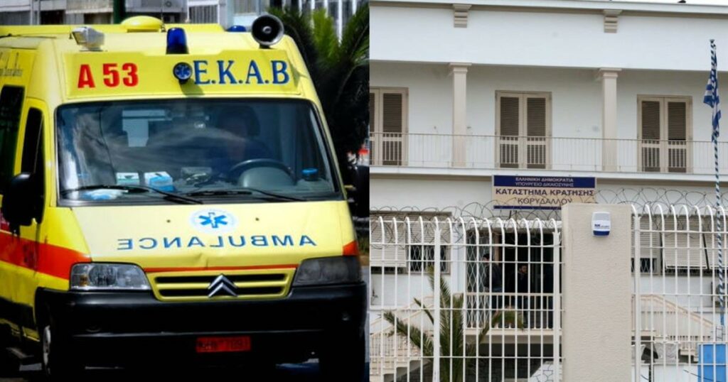 Φυλακές Κορυδαλλού: Πριν από λίγο βρέθηκαν 2 νεκροί κρατούμενοι – Το σενάριο που εξετάζει η αστυνομία
