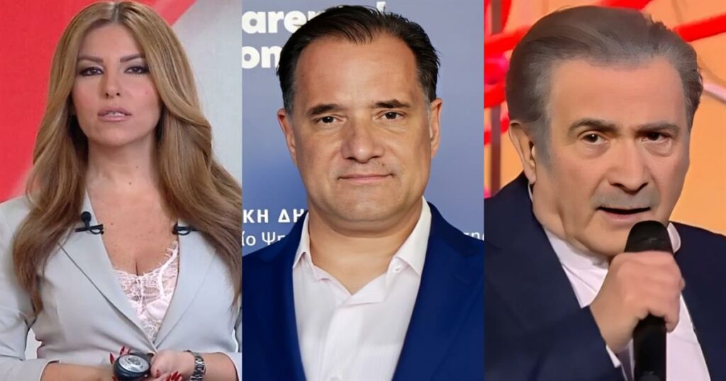 Γιάμαλη για μήνυση Γεωργιάδη σε Λαζόπουλο: «Γιατί δεν κάνει και σε αυτούς που τον παρακολουθούσαν με το Predator;»