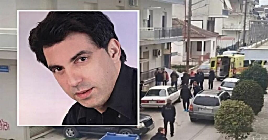 Εξέλιξη στην Καρδίτσα: «Είμαστε σοκαρισμένοι, βρέθηκε μαχαιρωμένος» – Σε σοκ οι συγγενείς του τραγουδιστή