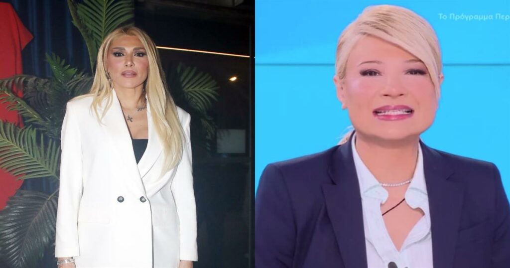 Ηλιάδη: Ακύρωσε τη σημερινή εμφάνισή της στο Buongiornο – «Η συνέντευξη ήταν κλεισμένη εδώ και μέρες»