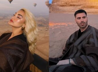 Ιωάννα Τούνη: Αποκάλυψε το δώρο που της πήρε ο σύντροφός της για την Ημέρα της Γυναίκας – Βίντεο