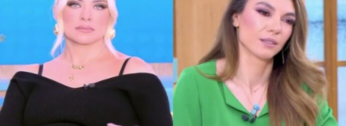 Κατερίνα Καινούργιου: Άναυδη η Κυριαζή με την ερώτησή της – «Σου αρέσει ο Γιώργος;»