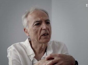 Κουφοντίνας: Ο δολοφόνος της 17Ν λέει στον Παπαχελά πώς στρατολογήθηκε στην οργάνωση