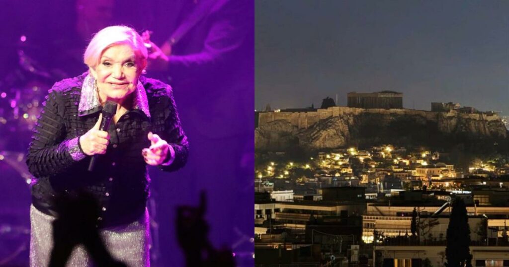 Μαρινέλλα: Fake news ότι έσβησαν τα φώτα της Ακρόπολης προς τιμήν της – Όλη η αλήθεια