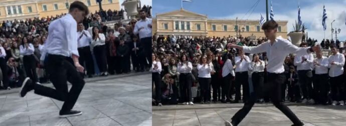 Το ζεϊμπέκικο στο Σύνταγμα από τον λεβέντη μαθητή που έγινε viral