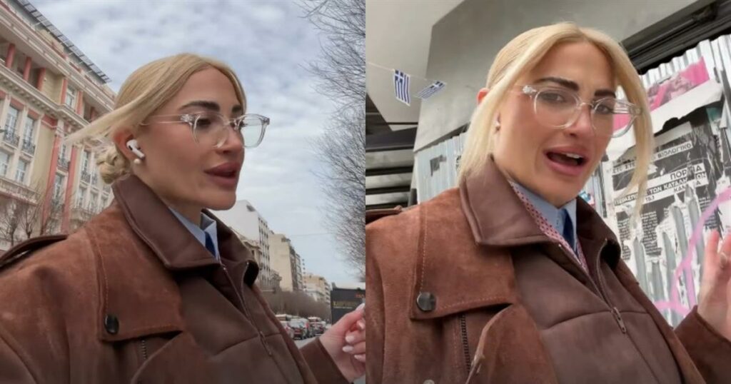 Ιωάννα Τούνη: «Νεύρα, νεύρα, νεύρα» – Η ανάρτηση για την απεργία των ταξί