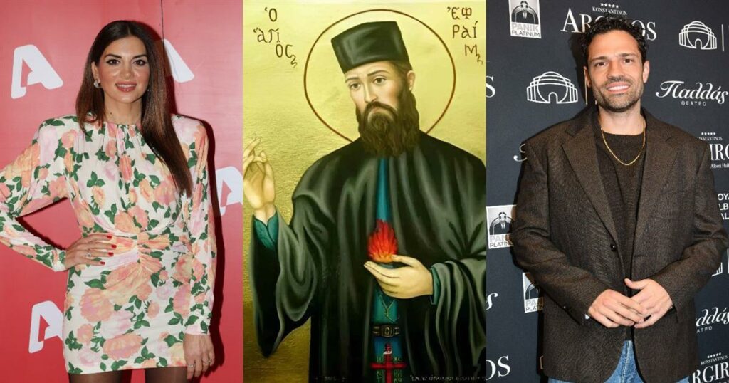 Άγιος Εφραίμ: Δάκρυσε η εικόνα του στην Κάλυμνο – Το τάμα της Τσιμτσιλή και η βάφτιση του Αργυρού