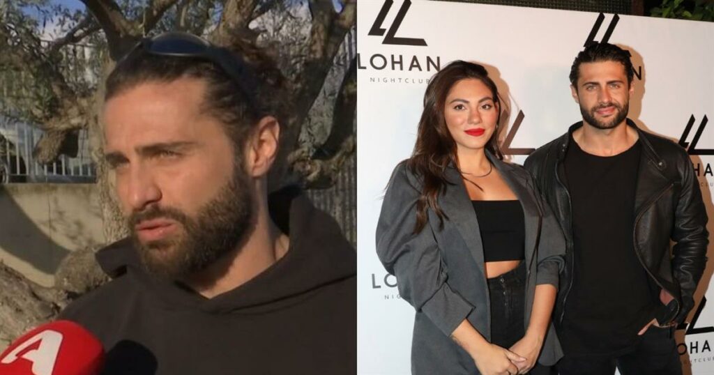 Βασάλος: «Ήταν τραγικό που ρώτησαν την Ευρυδίκη για εμένα, έχει προχωρήσει τη ζωή της»