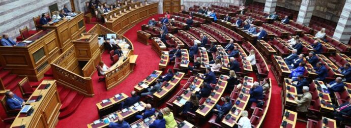 Ποιοι βουλευτές έχουν τα πιο πολλά ακίνητα; Λεφτά υπάρχουν τελικά