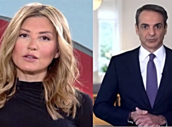 Να αγιάσει το στόμα σου: Κόλαφος κατά Μητσοτάκη η Ράνια Τζίμα μετά αυτό που ανακοινώθηκε