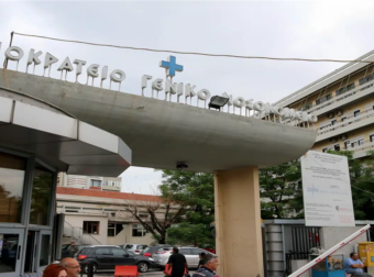 Τραγωδία: Κατέληξε το επτάχρονο αγοράκι που είχε τραυματιστεί σοβαρά σε πάρκο στη Βέροια