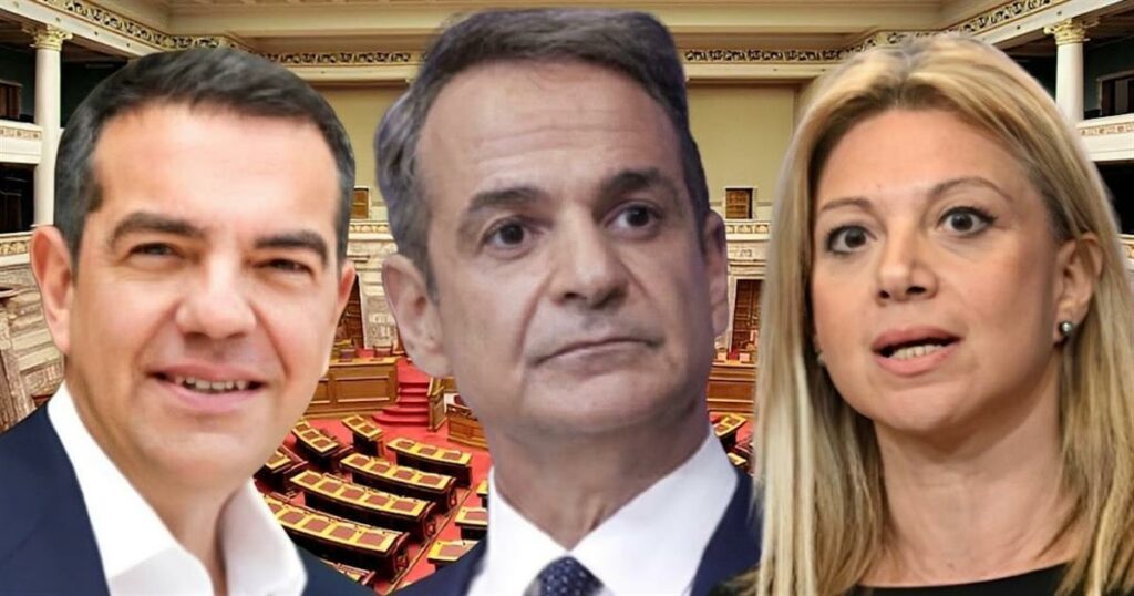 Oύτε Τσίπρας, ούτε Καρυστιανού: Αυτός είναι μετά τον Μητσοτάκη καταλληλότερος για πρωθυπουργός σύμφωνα με στοιχηματική εταιρεία