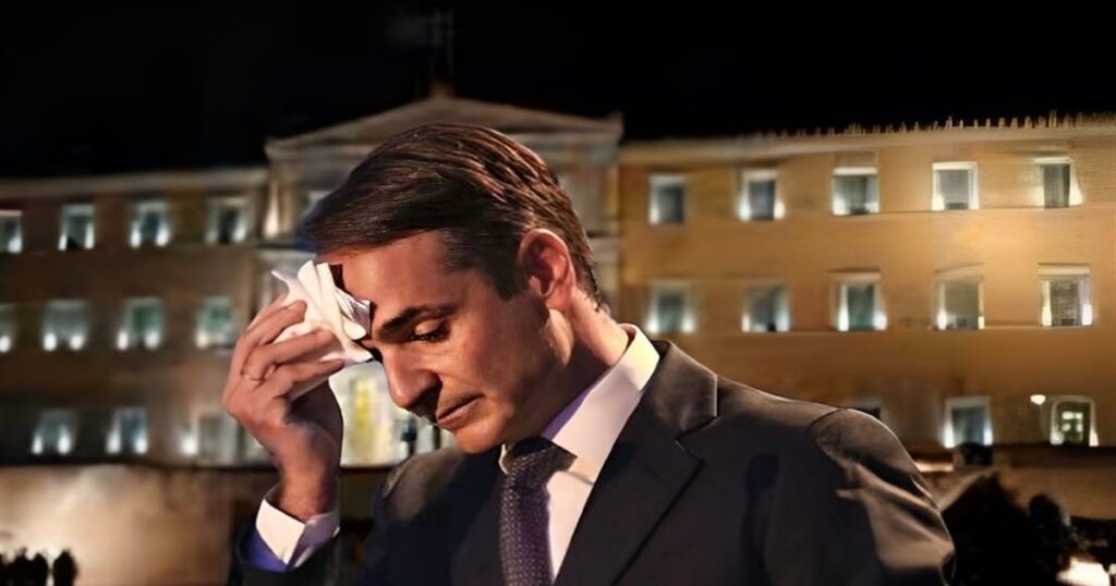 Αυτές είναι οι πρώτες δημοσκοπήσεις μετά τις δικογραφίες για ΟΠΕΚΕΠΕ