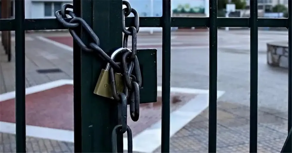 ΕΚΤΑΚΤΟ: ΑΠΟΦΑΣΗ ΓΙΑ ΚΛΕΙΣΤΑ ΣΧΟΛΕΙΑ ΚΑΙ ΑΥΡΙΟ 2/4