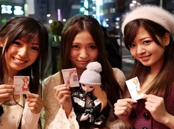 Γιατί στην Ιαπωνία μένουν παρθένες σχεδόν μέχρι τα 35;