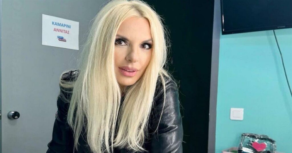 Αννίτα Πάνια: Σου δείχνει τη λύση όταν σε ρωτάνε διάφορα στο πασχαλινό τραπέζι