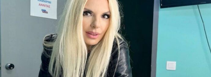 Αννίτα Πάνια: Σου δείχνει τη λύση όταν σε ρωτάνε διάφορα στο πασχαλινό τραπέζι