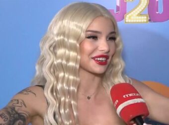 Modern Cinderella: Ο έρωτας, ο γιος της και η συγκατοίκηση – Στο live του J2US το αγόρι της