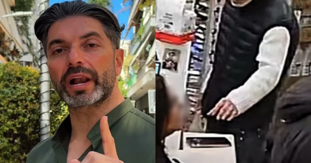 «Θα σε βρω, δεν γλιτώνεις»: Σοκ για τον Σπύρο Μαρτίκα – Η θρασύτατη ληστεία μέσα στο φαρμακείο του και το βίντεο-ντοκουμέντο που «καίει» τον δράστη! Έδειξε το πρόσωπό του