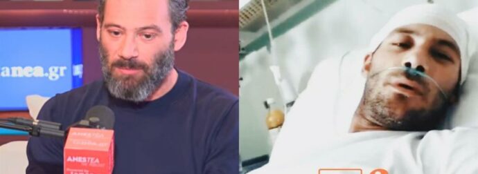 Αντίνοος Αλμπάνης: Συγκινεί με την εξομολόγησή του για τον καρκίνο – Η ψυχολογική πίεση και η απόφαση που πήρε