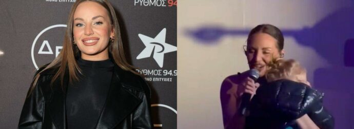 Ανδρομάχη: Ο μικρός Γεράσιμος “χάθηκε” στην μελωδία της φωνής της (Βίντεο)