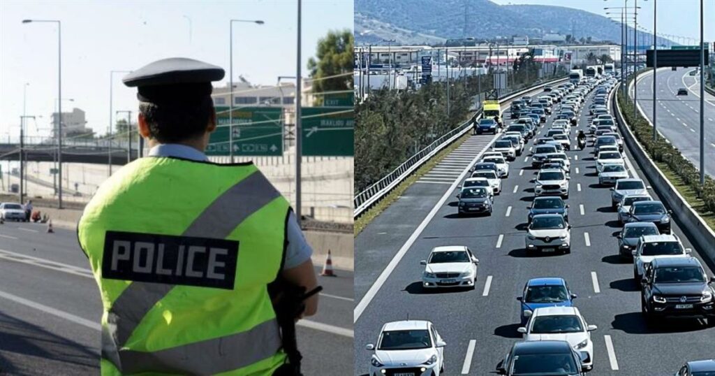 Ένταση σήμερα στην Αττική Οδό με γνωστό βουλευτή: Η απάντηση του ίδιου μετά το σούσουρο