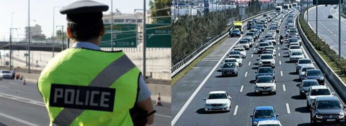 Ένταση σήμερα στην Αττική Οδό με γνωστό βουλευτή: Η απάντηση του ίδιου μετά το σούσουρο