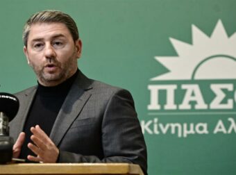 EKTAKTH ΜΕΤΑΓΡΑΦΗ “ΒΟΜΒΑ” ΑΝΔΡΟΥΛΑΚΗ: ΑΝΑΚΟΙΝΩΝΕΙ ΤΟ ΠΡΟΣΩΠΟ ΠΟΥ ΚΑΝΕΙΣ ΔΕΝ ΗΘΕΛΕ ΝΑ ΑΚΟΥΣΕΙ ΣΤΟ ΠΑΣΟΚ