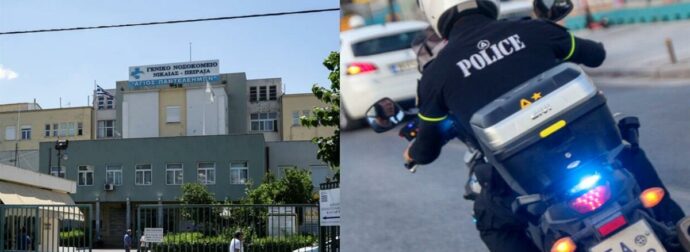 Πανικός στο Γενικό Κρατικό Νίκαιας: Άνδρας απειλούσε πολίτες με όπλο στο προαύλιο