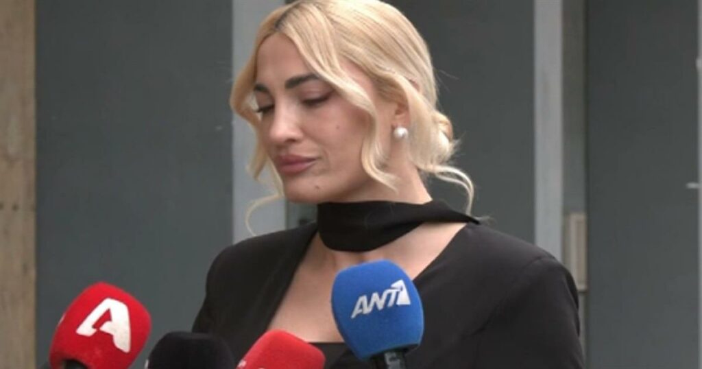 Ιωάννα Τούνη: Ταλαιπωρημένη στο δικαστήριο για την υπόθεση revenge porn – Από στιγμή σε στιγμή η τελική απόφαση