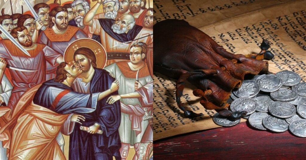 Για πόσα λεφτά πρόδωσε ο Ιούδας! Πόσο κάνουν σήμερα τα 30 αργύρια;