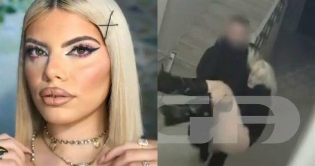 Κεφαλονιά: Συγκλονιστικό! Τι θα φορέσουν στην 19χρονη Μυρτώ στην κηδεία της – Πότε θα πραγματοποιηθεί