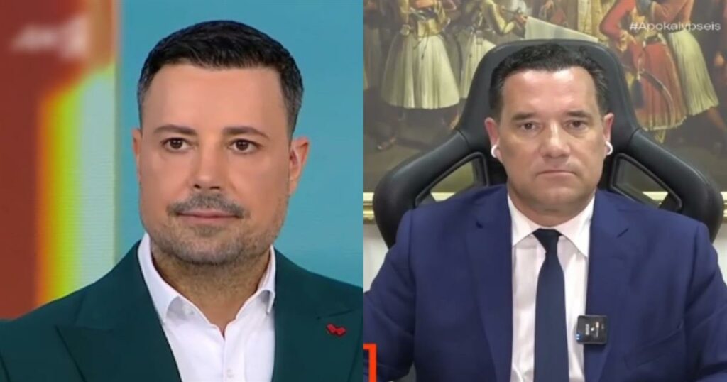 Η αντίδραση του Άδωνι Γεωργιάδη στον Κουσουλό που έγινε πάλι viral (Βίντεο)