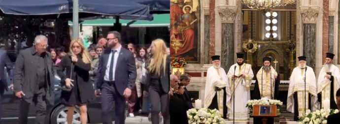 Κηδεία της Μαρινέλλας: Η εμφάνιση της Μαριάννας Λάτση στο τελευταίο «αντίο»