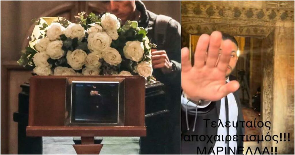 Κηδεία Μαρινέλλας: Το τραγικό βίντεο από το λαϊκό προσκύνημα!