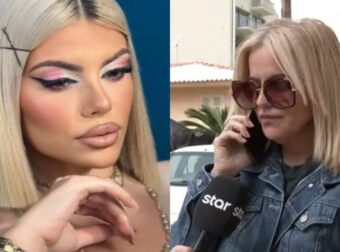 Κεφαλονιά: Η αδερφή της Μυρτούς ξεσπάει στις κάμερες για πρώτη φορά – Η σπαρακτική έκκλησή της