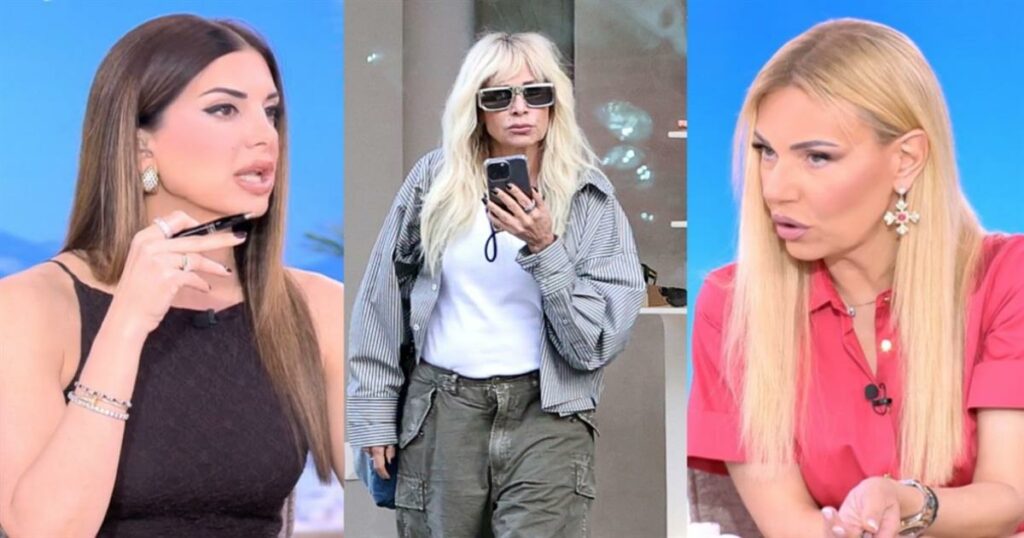 Αινιγματικό τέλος για το Hotel Ermou: Το σχόλιο της Τίνας Μεσσαροπούλου που «ανάβει φωτιές»