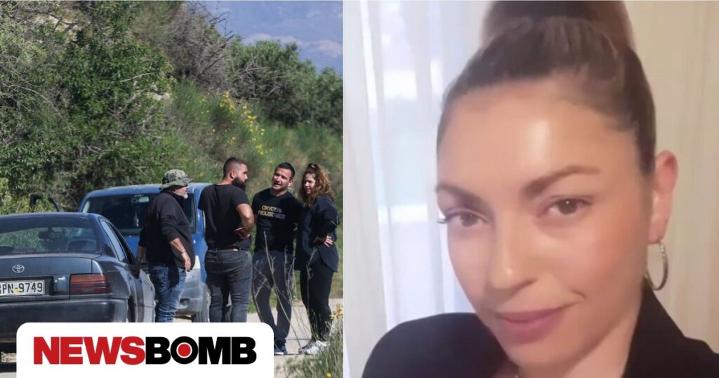 Ηράκλειο: Eντοπίστηκε νεκρή η 43χρονη η Ελευθερία Γιακουμάκη – Φέρει τραύμα από πυροβόλο όπλο