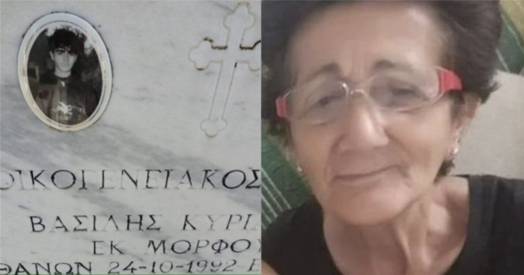 «Οι δύο γιοι μου είναι νεκpoi, ο τρίτος ανάπnρος κι έχω κάτι να σας πω για να μη ντuθούν άλλες μανάδες στα μαúρα»