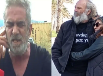 «Χείμαρρος» ο πατέρας του δολοφονημένου Νικήτα: «Η γυναίκα του τα έκανε όλα – Ήταν ναρκέμπορος αυτός ο κύριος»