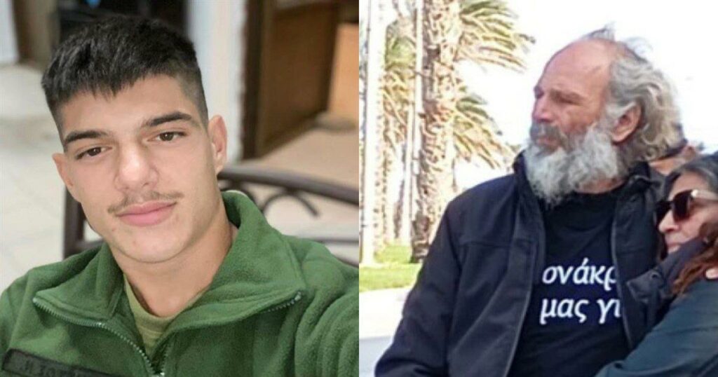 Σοκάρει το βίντεο που έχουν οι Αρχές: Τι έκανε ο 54χρονος στο πτώμα του 21χρονου αφού τον πυροβόλησε
