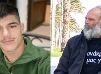 Σοκάρει το βίντεο που έχουν οι Αρχές: Τι έκανε ο 54χρονος στο πτώμα του 21χρονου αφού τον πυροβόλησε