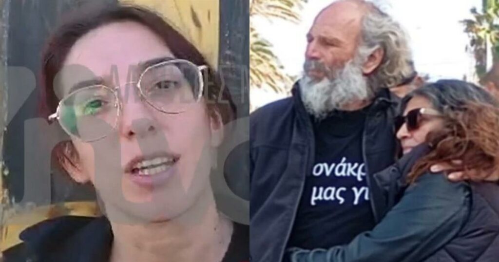 «Κόλαφος» η αδερφή του Νικήτα για την αδιαφορία των αστυνομικών πριν από τη δολοφονία στην Κρήτη: «Μας ειρωνεύονταν “δεν σας έχει σκοτώσει κιόλας”»
