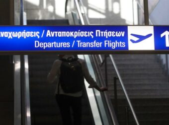 Αποκλειστικό: Εταιρεία στο «Ελ.Βενιζέλος» πίνει το αίμα των εργαζομένων με 10ήμερη σερί εργασία και μηνιαίες συμβάσεις! Μάλιστα αναφέρει πως είναι… νόμιμο!