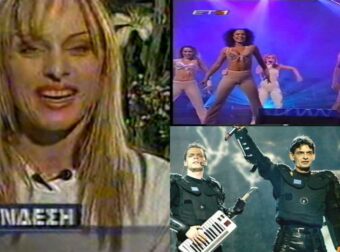 Eurovision: Ο «αιματηρός» ελληνικός τελικός – Όταν η Πέγκυ Ζήνα ούρλιαζε στον αέρα και κατηγορούσε τον Μιχάλη Ρακιντζή