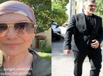 Βαρύ πένθος για τον Τόνυ Μαυρίδη: Πέθανε η αδελφή του