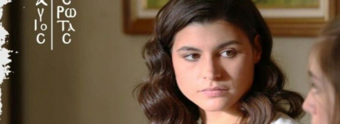 Άγιος έρωτας: Εξαγριωμένο πλήθος λιντσάρει την Χλόη – «Βγάλτε την έξω! Η Στέρνα δεν θέλει αμαρτωλούς»