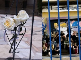 Θρήνος στην Ηλιούπολη: Μεγαλείο ψυχής από την οικογένεια της 16χρονης Μελίνας – Η ανακοίνωση